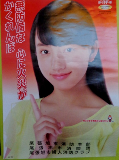 DSC03171.JPG