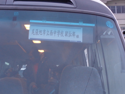 DSC03255.JPG