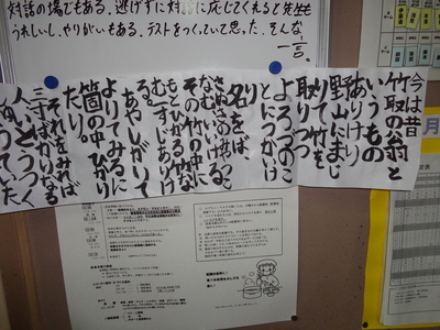 DSC03282.JPG
