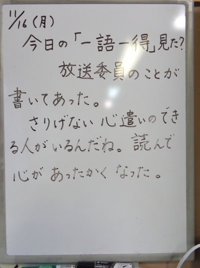 DSC03285.JPG