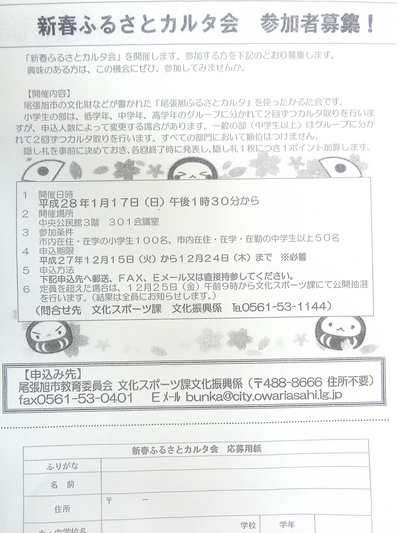 DSC03568.JPG