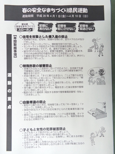 DSC05319.JPG