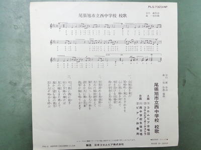 DSC05437.JPG