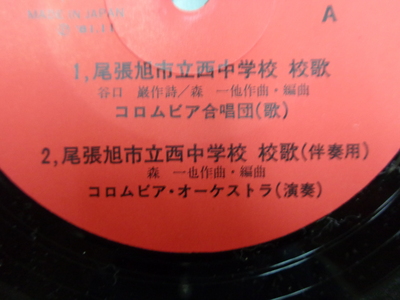 DSC05440.JPG