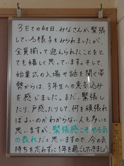 DSC05442.JPG