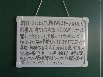 DSC05444.JPG