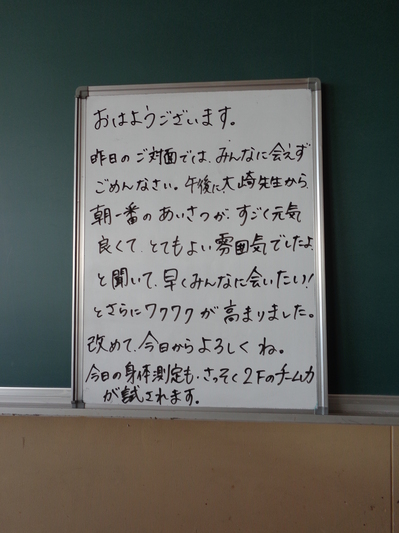 DSC05445.JPG