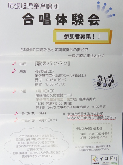 DSC05479.JPG