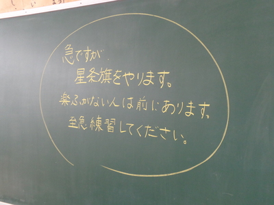 DSC05486.JPG