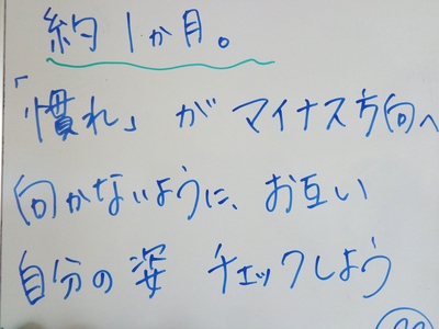 DSC05293.JPG