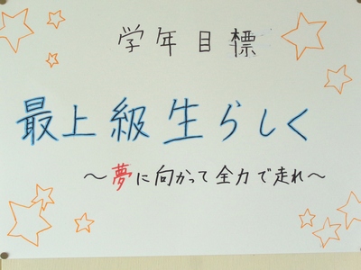 DSC05299.JPG