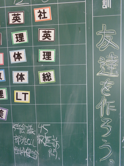 DSC05301.JPG