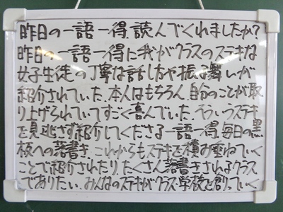 DSC05313.JPG