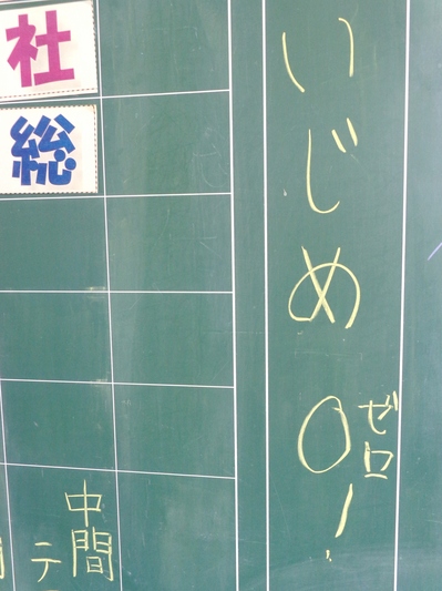 DSC05354.JPG