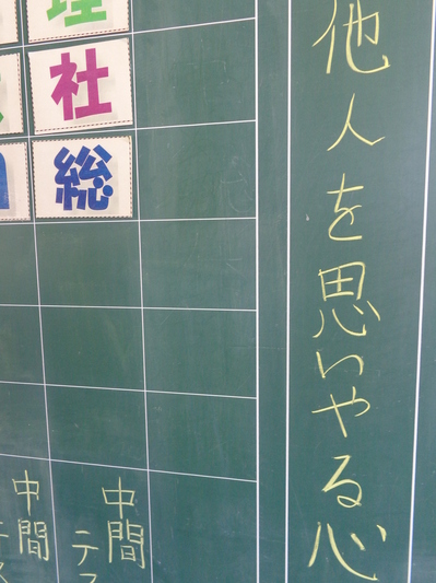DSC05426.JPG