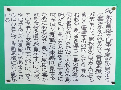 28-6-9.JPG