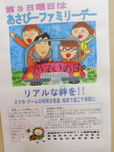 DSC05796.JPG