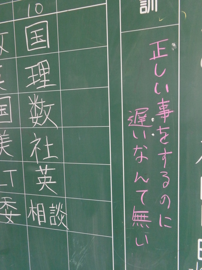 DSC05799.JPG