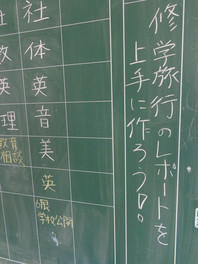 DSC05800.JPG