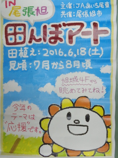 DSC05830.JPG