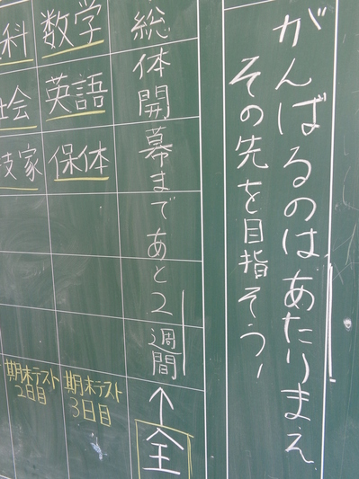 DSC06004.JPG
