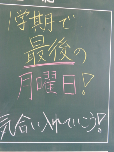 DSC06425.JPG