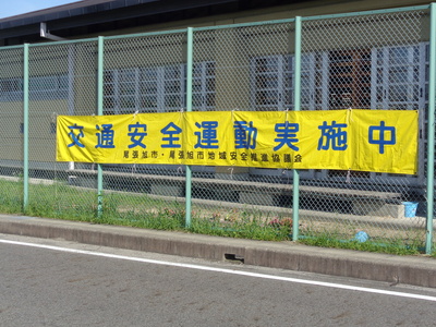 DSC06431.JPG
