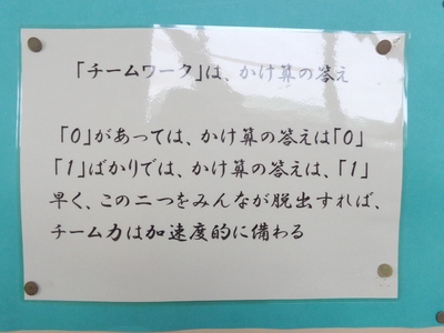DSC06753.JPG