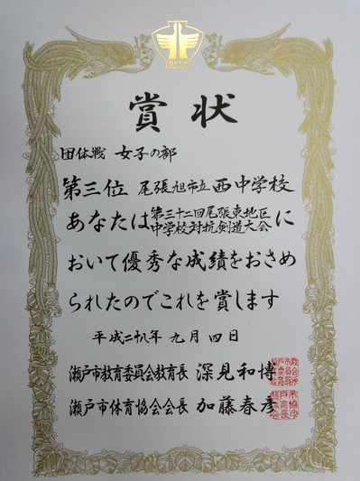 DSC07310.JPG