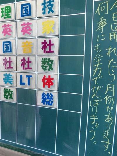 DSC07370.JPG