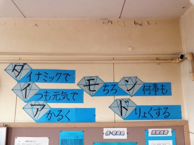 DSC07373.JPG