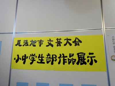 DSC07388.JPG