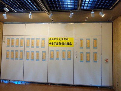 DSC07407.JPG