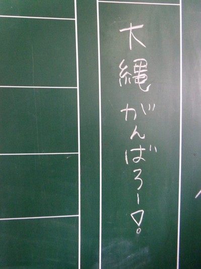 DSC07441.JPG