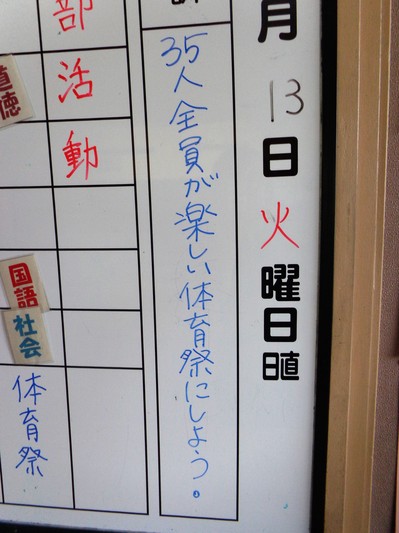 DSC07458.JPG