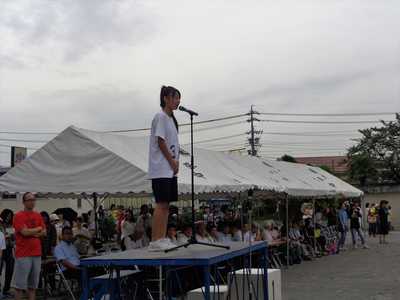 開会宣言.JPG