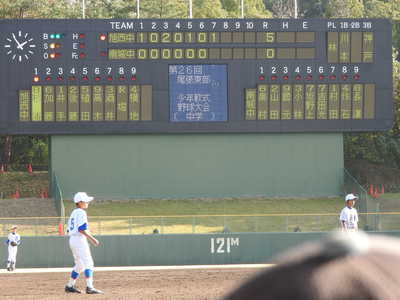DSCN5998.JPG