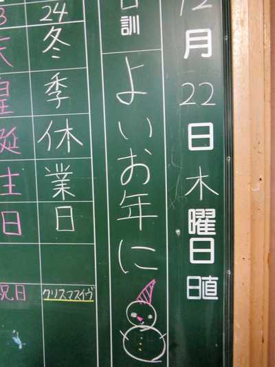 DSC09090.JPG