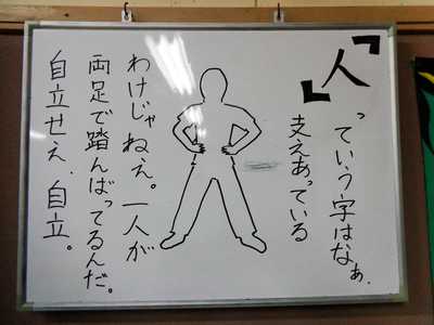 DSC09281.JPG