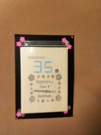 DSC09292.JPG