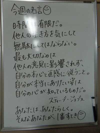 DSC09346.JPG