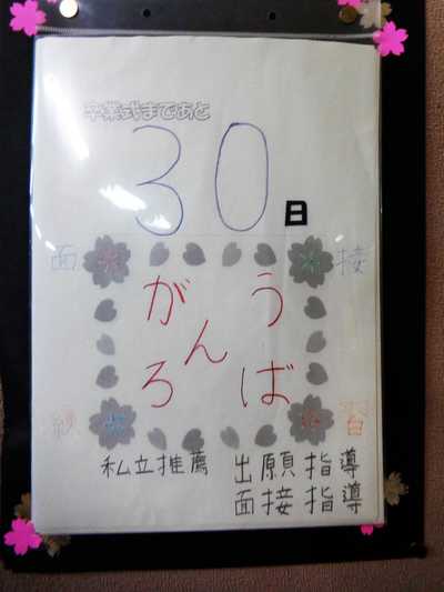 DSC09363.JPG