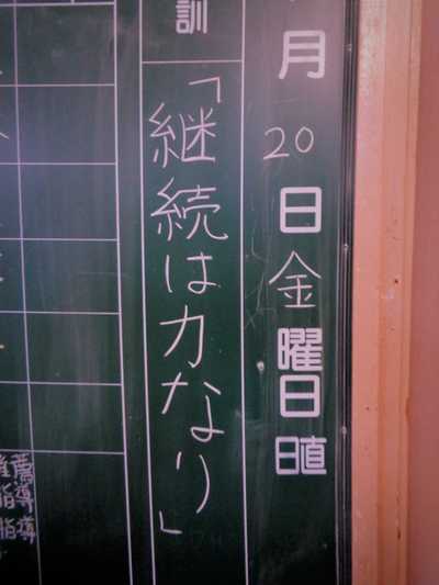 DSC09365.JPG