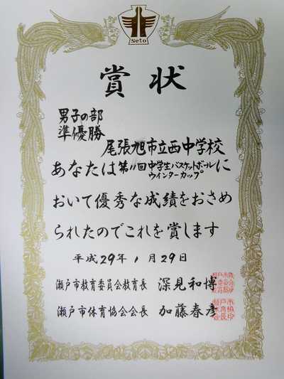 DSC09481.JPG