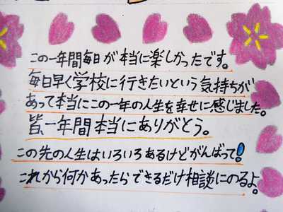 DSC09856.JPG