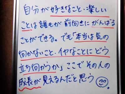 DSC09611.JPG