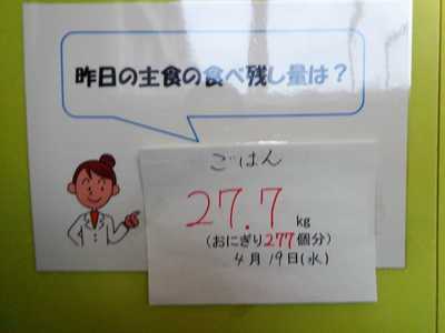 DSC00079.JPG