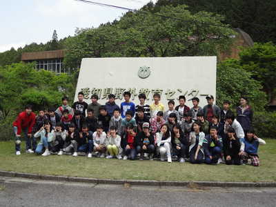DSC01168.JPG