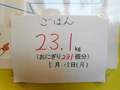 DSCN0154.JPG