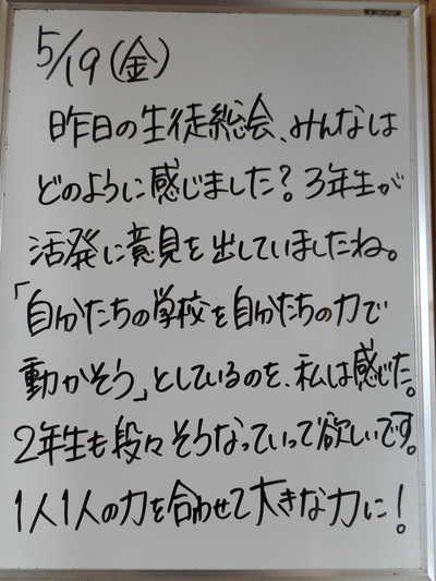 DSCN0198.JPG